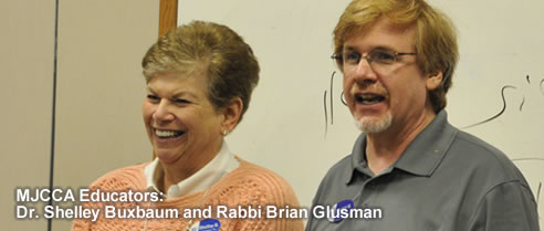 Jewish Learning and Education in Atlanta