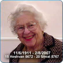 Florence Melton