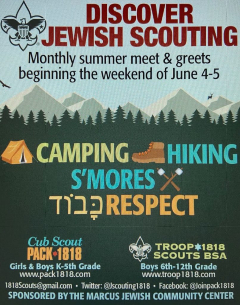 Jewish Scouting Marcus JCC of Atlanta (MJCCA) in Dunwoody, GA